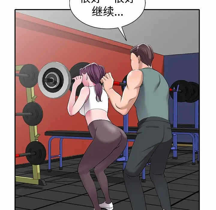 第47张