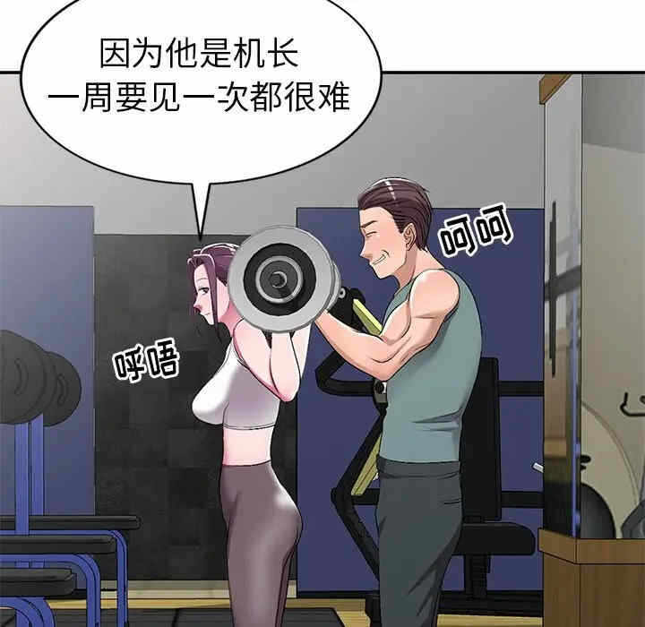 第69张