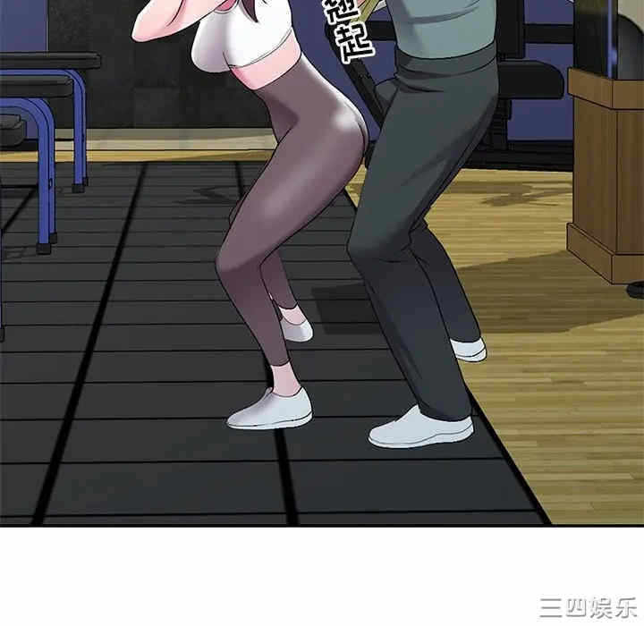 第80张