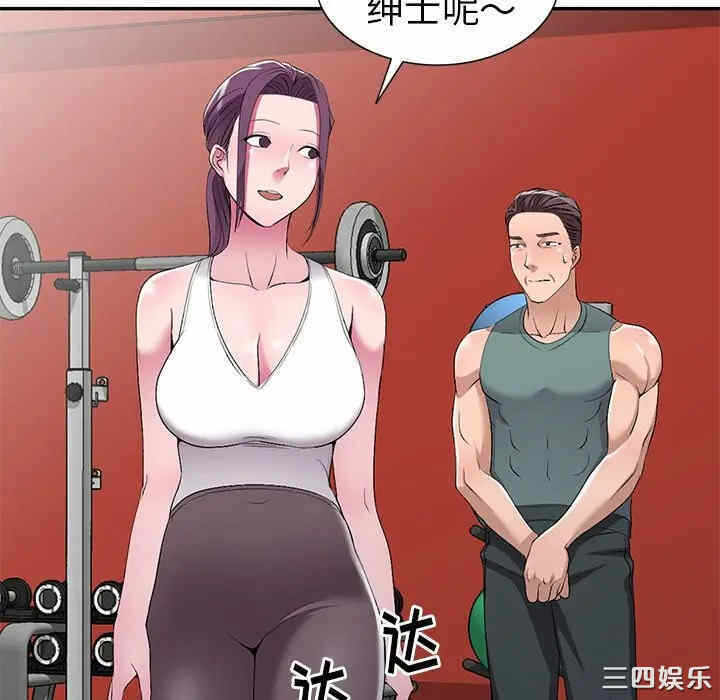 第115张