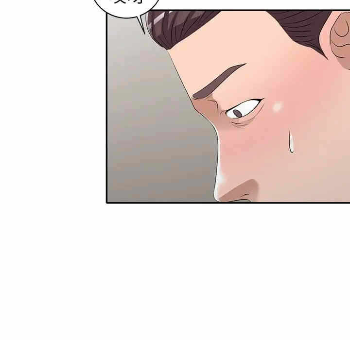 第119张