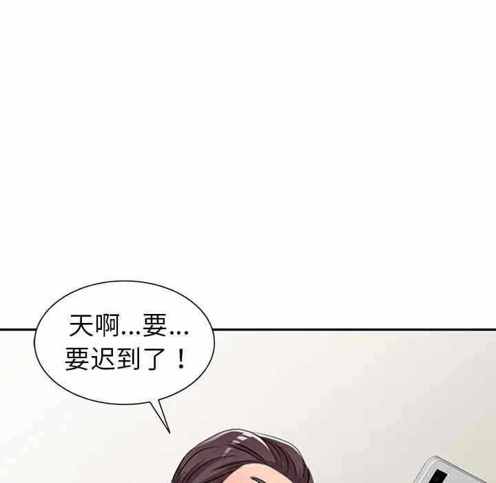 第121张