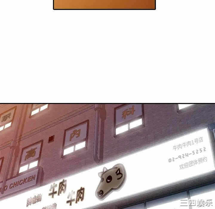 第128张
