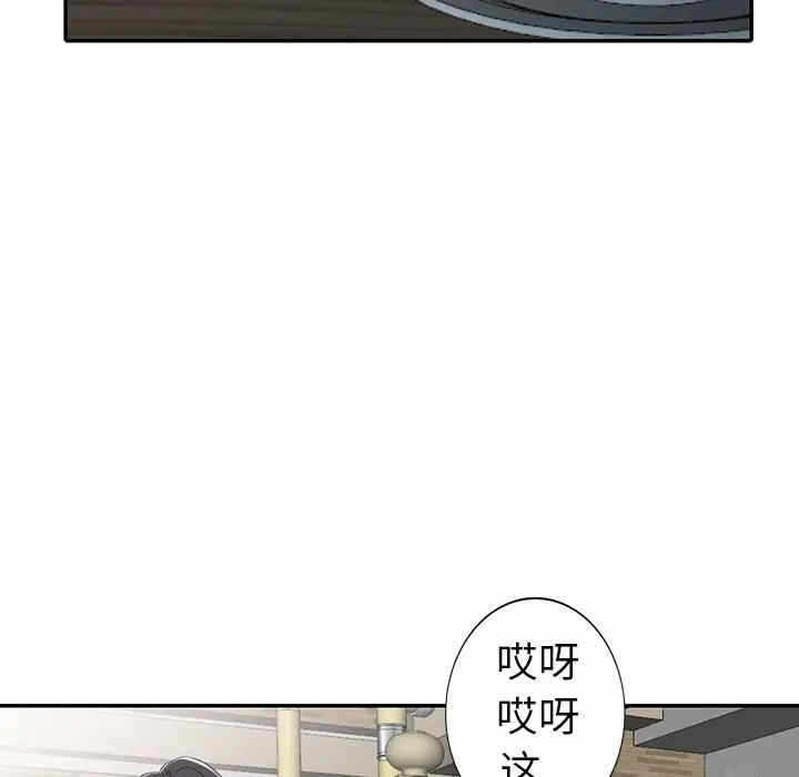 第132张