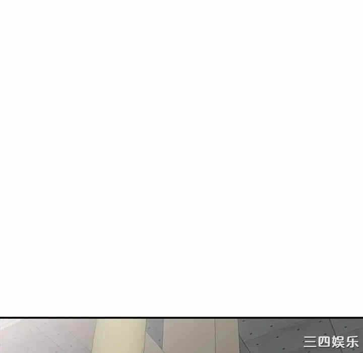 第2张