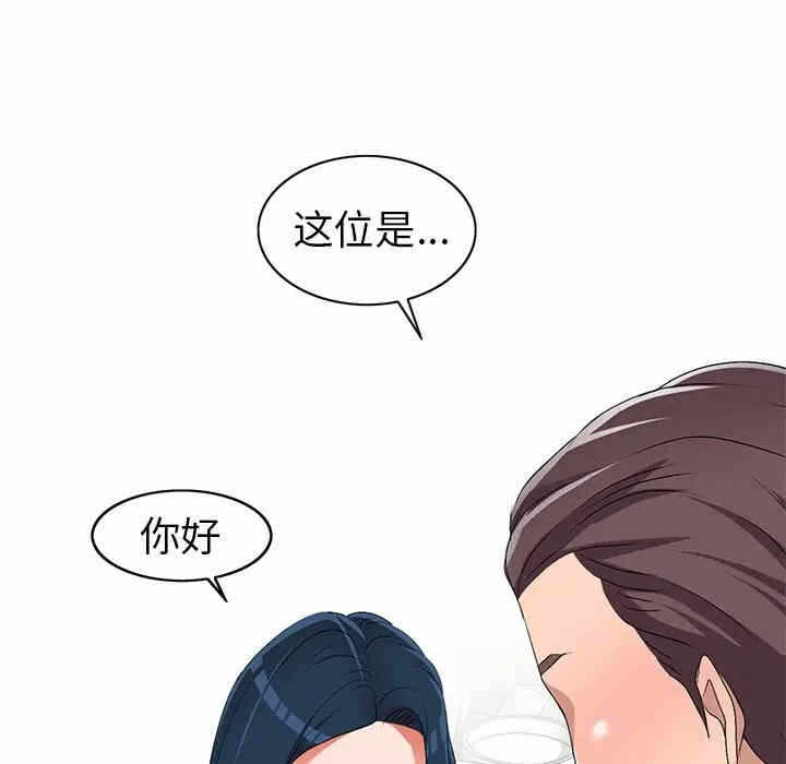 第33张