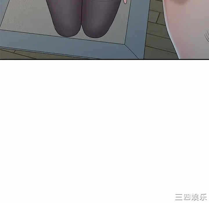 第38张