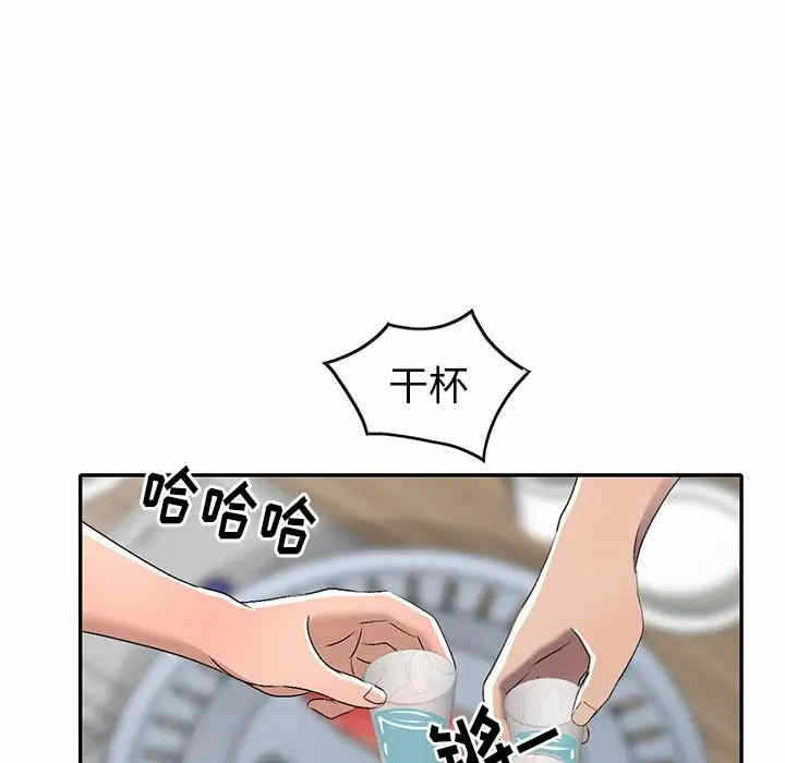 第40张