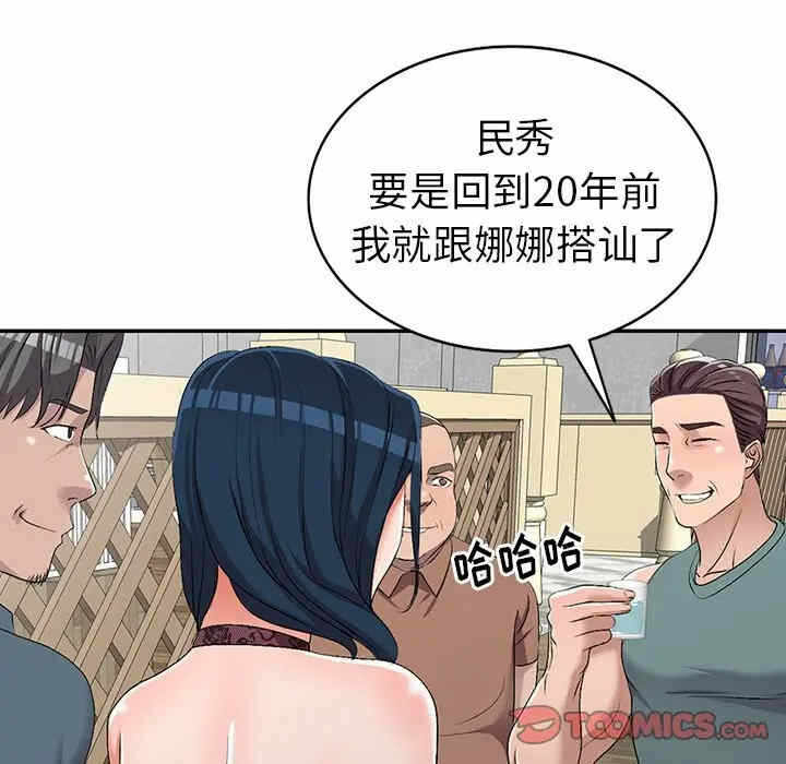 第48张