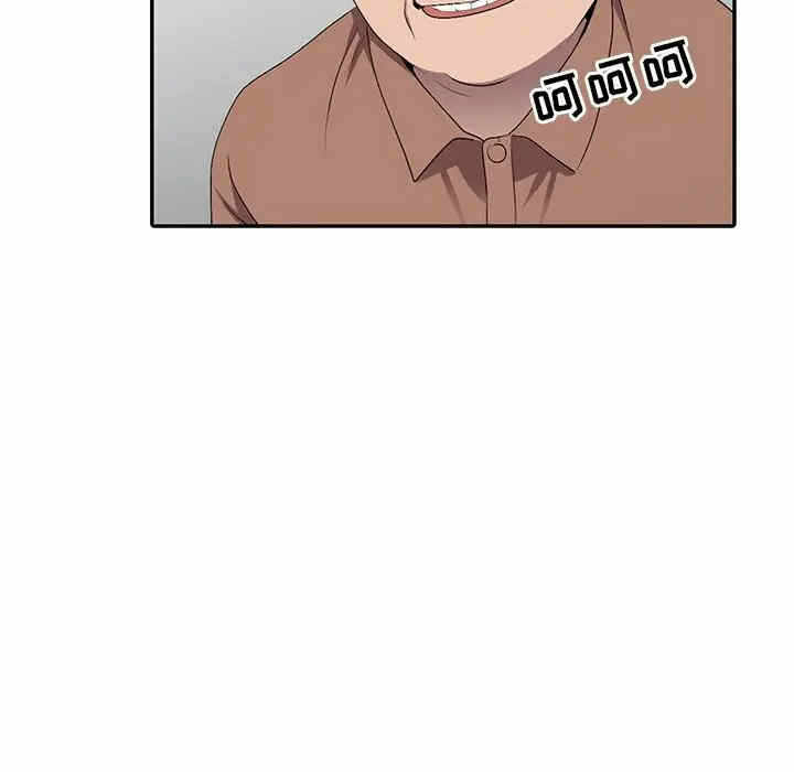 第53张