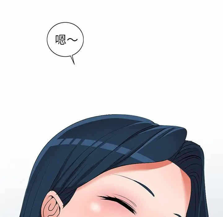 第60张