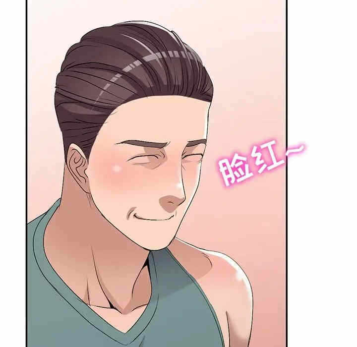第70张