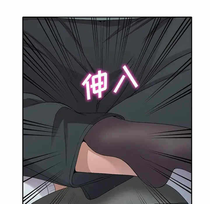 第81张