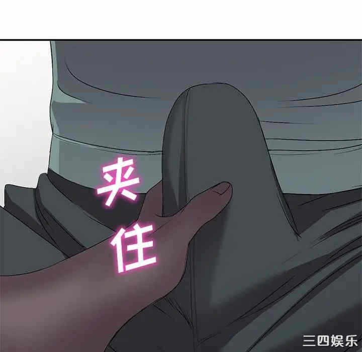 第98张
