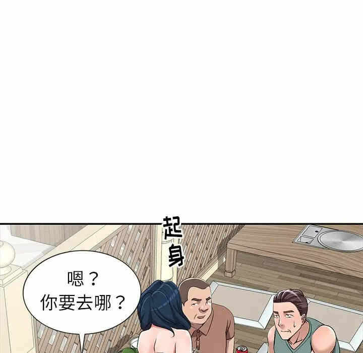 第114张