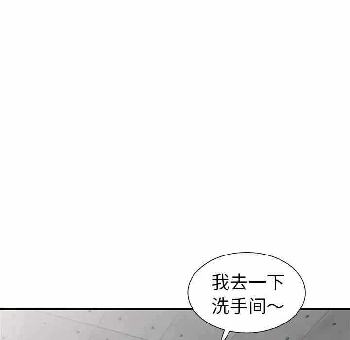 第117张