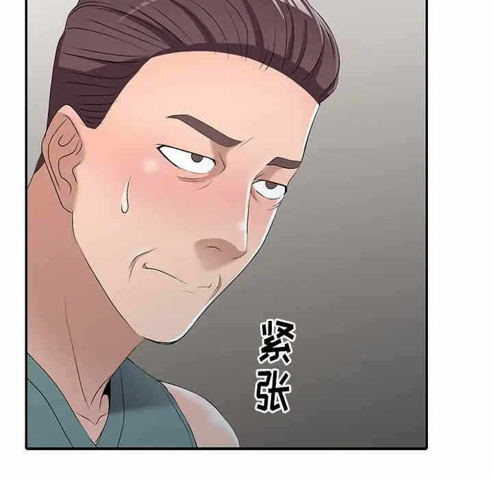 第125张