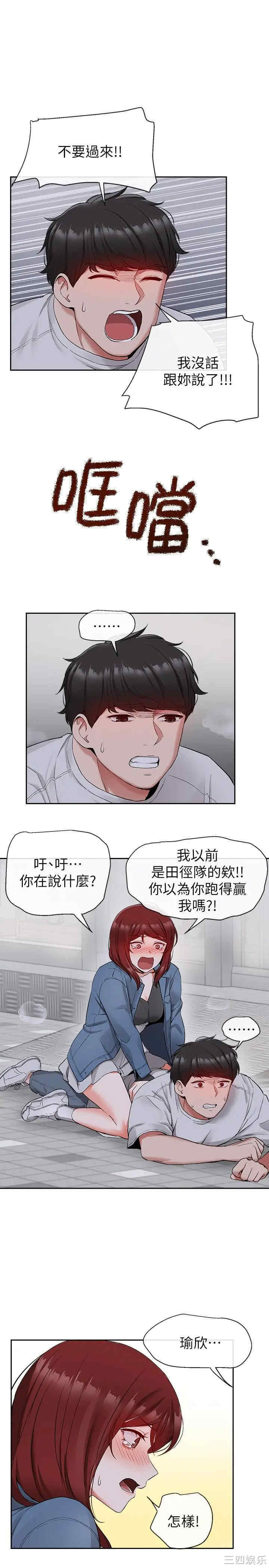 第25张