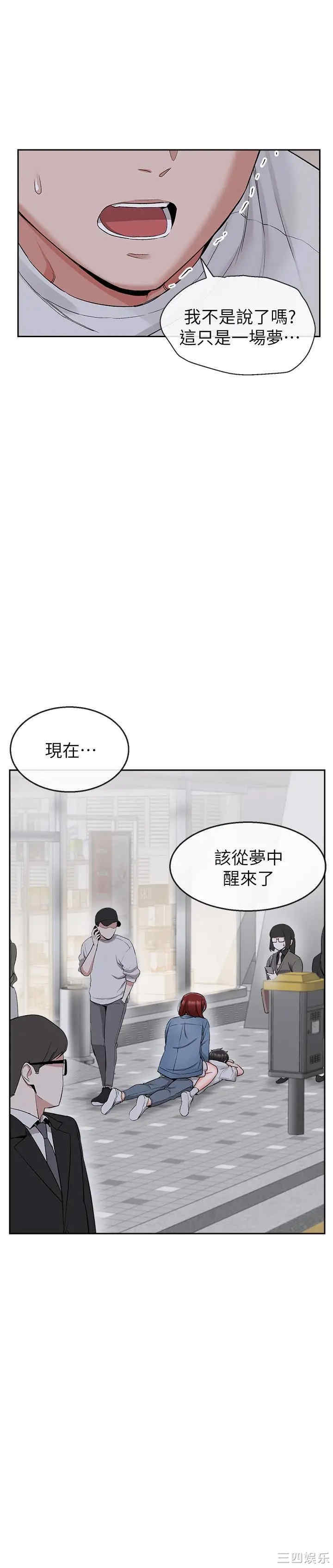 第26张