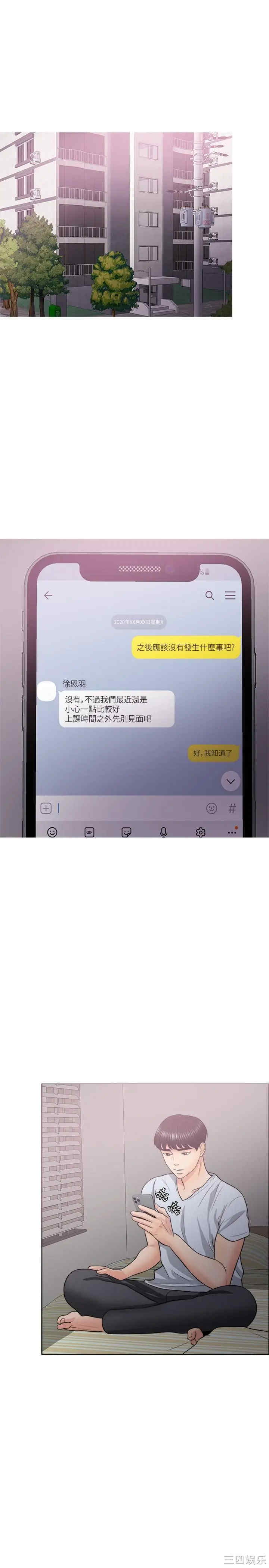 第1张