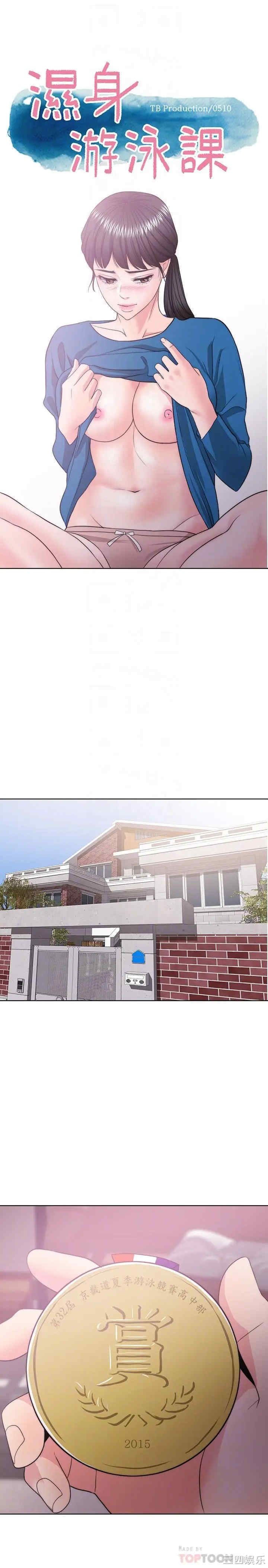 第4张