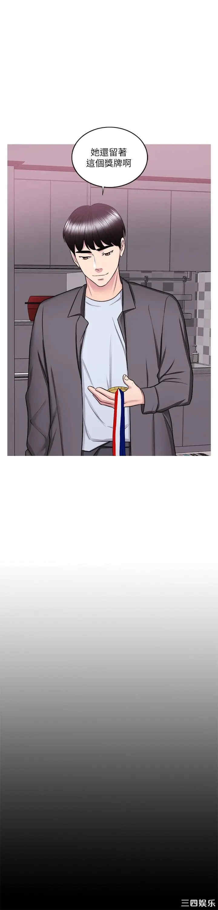 第5张