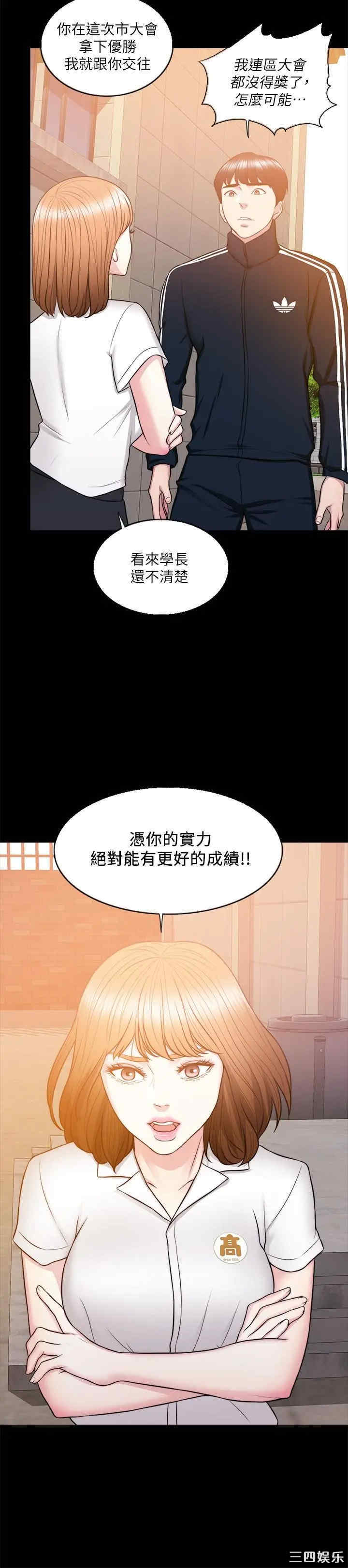 第7张