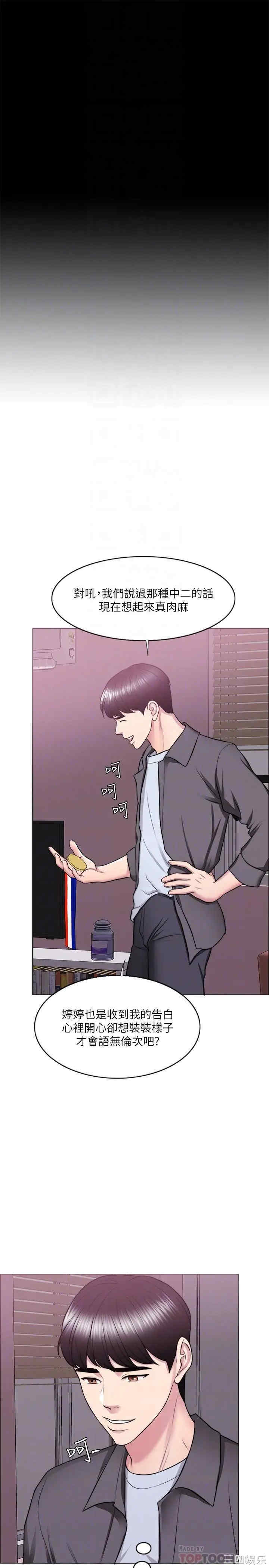 第8张