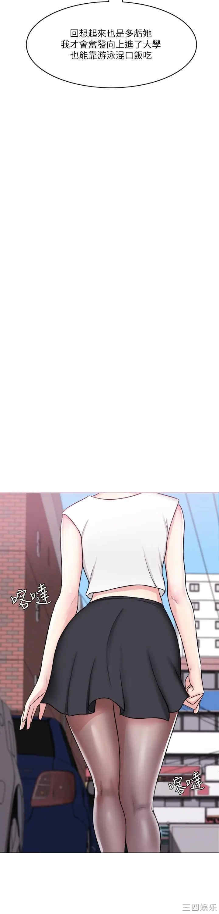 第9张