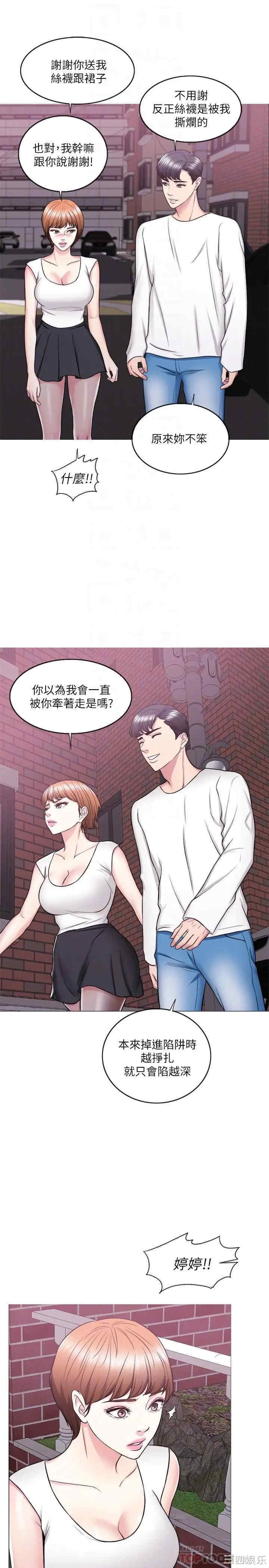 第10张