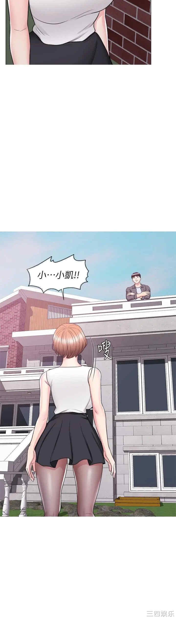 第11张