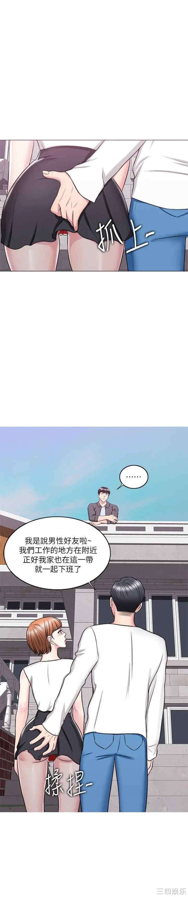第13张
