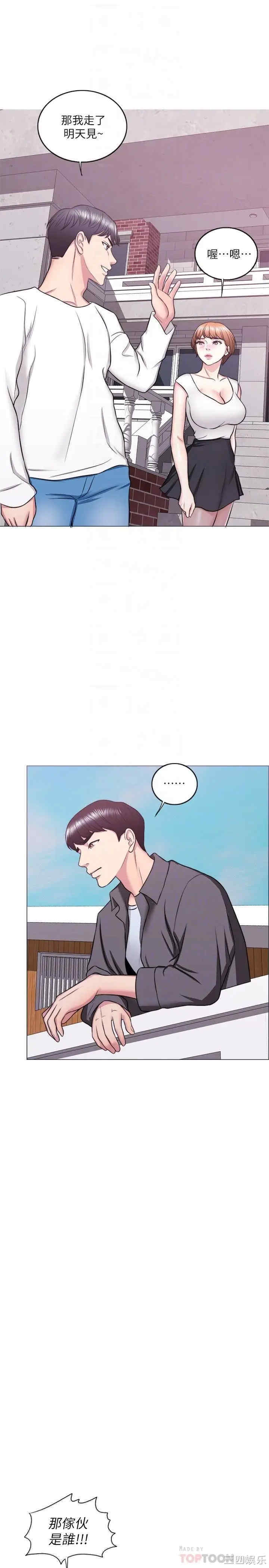 第14张