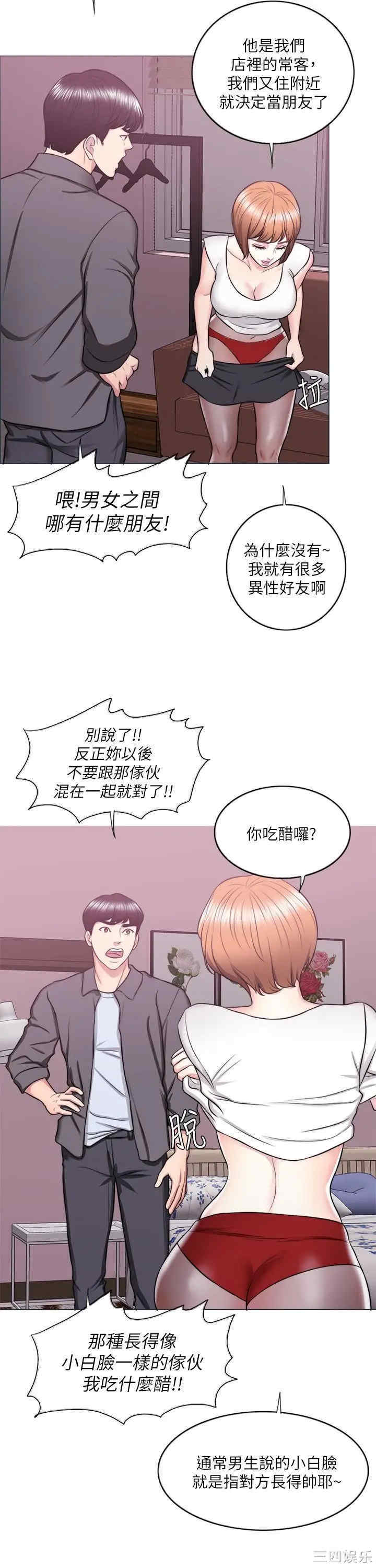 第15张