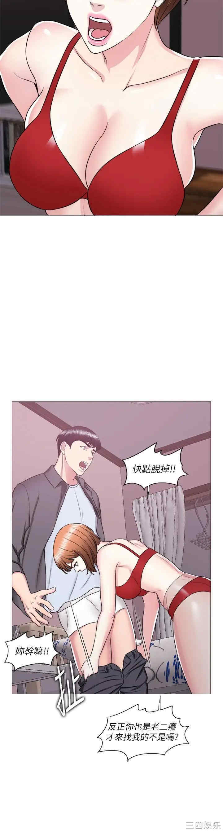第19张