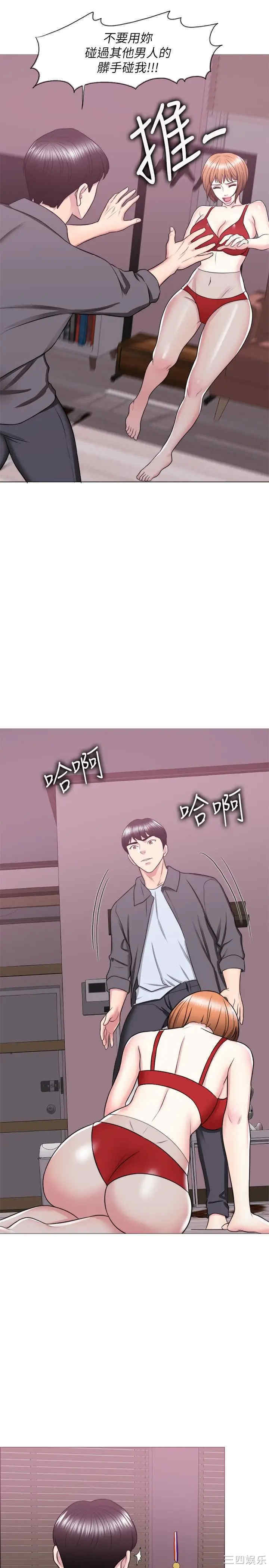 第20张