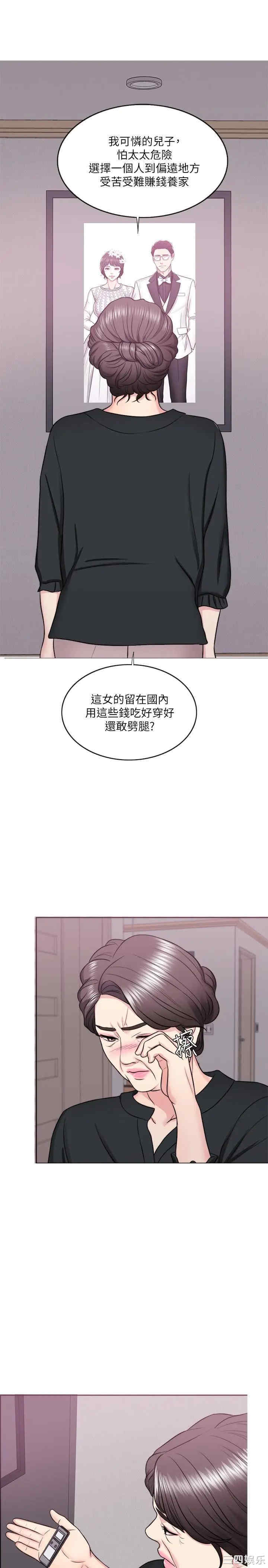 第24张
