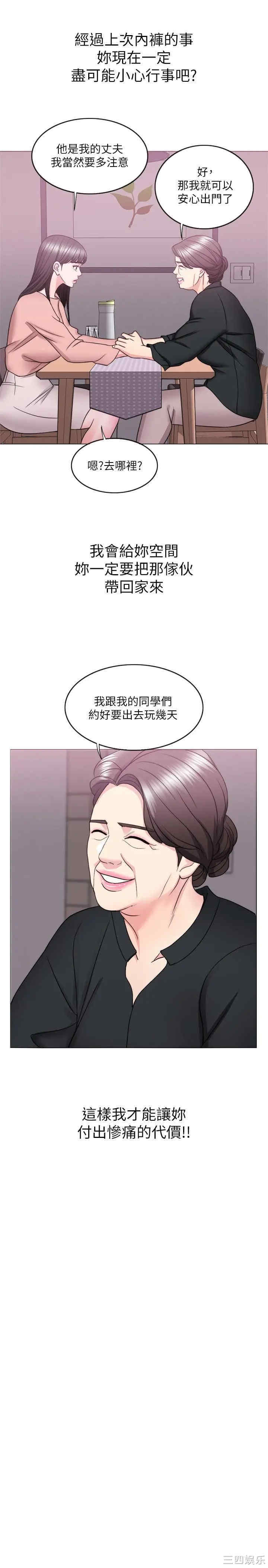 第28张