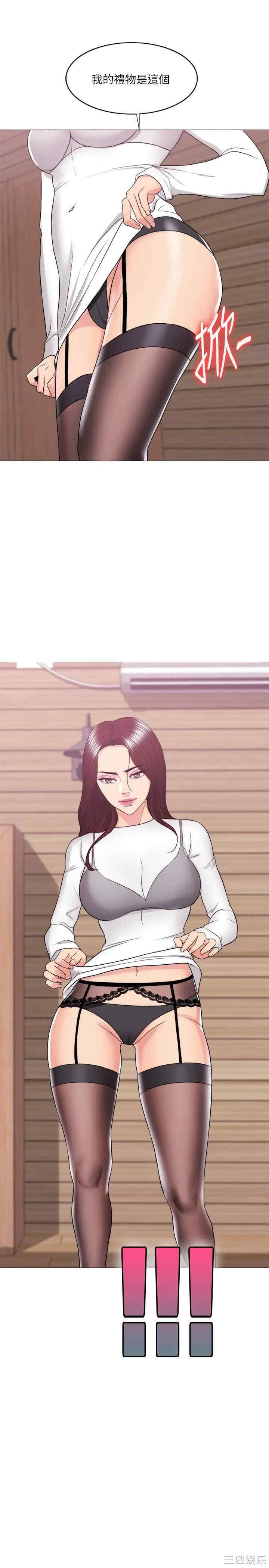 第32张