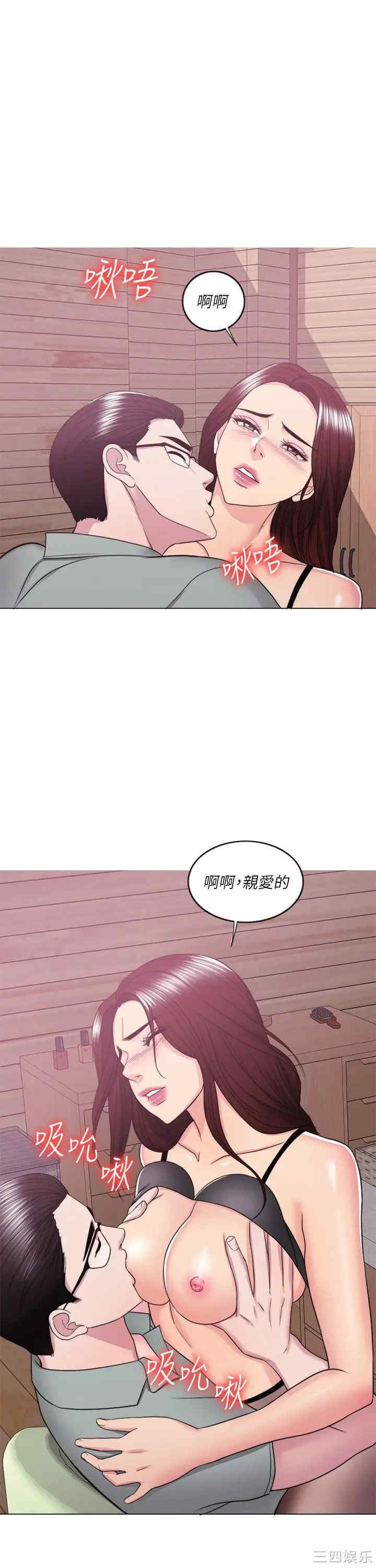 第33张