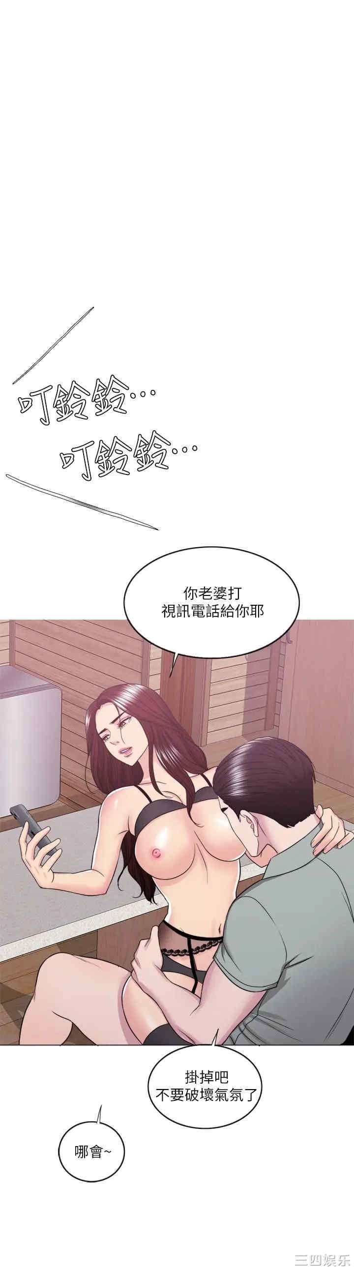 第35张