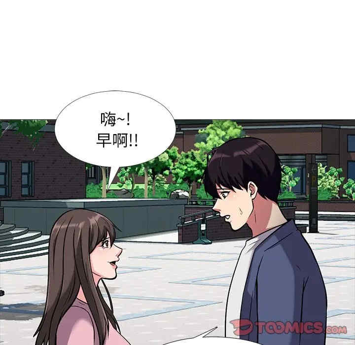 第65张