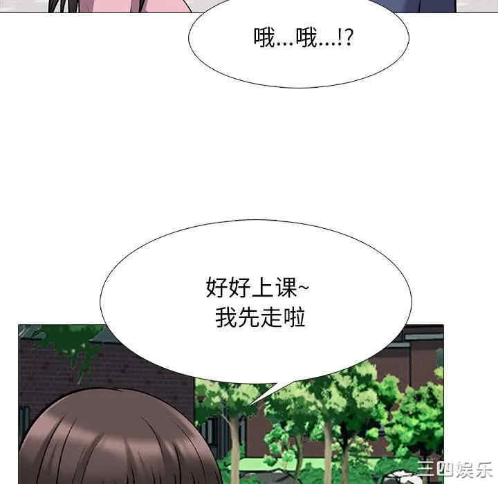 第67张