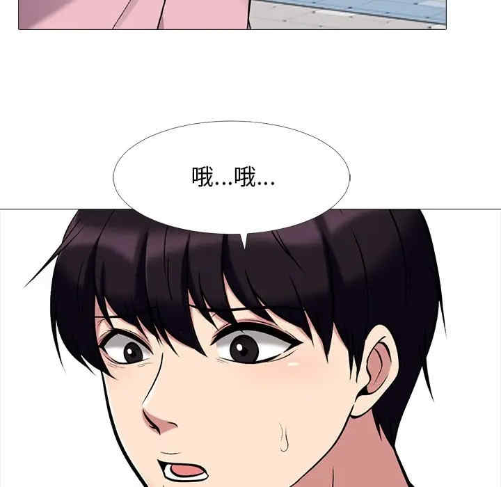 第72张