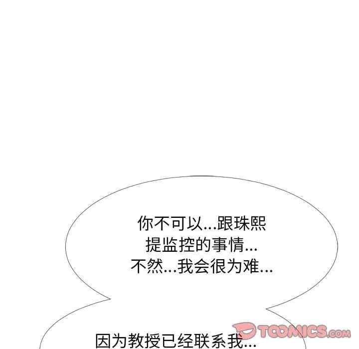 第101张