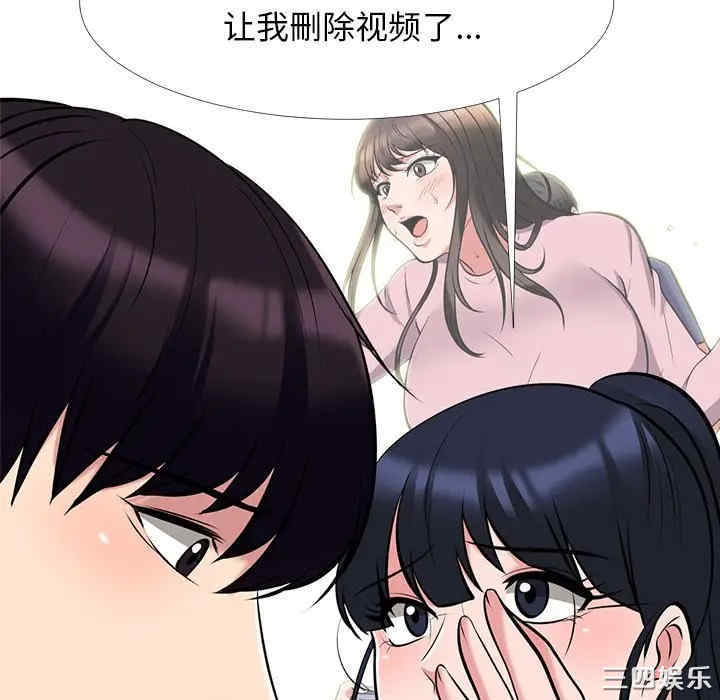 第102张