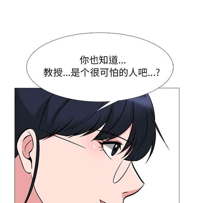 第104张