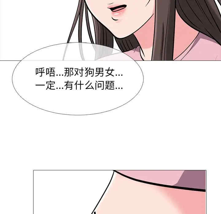 第109张