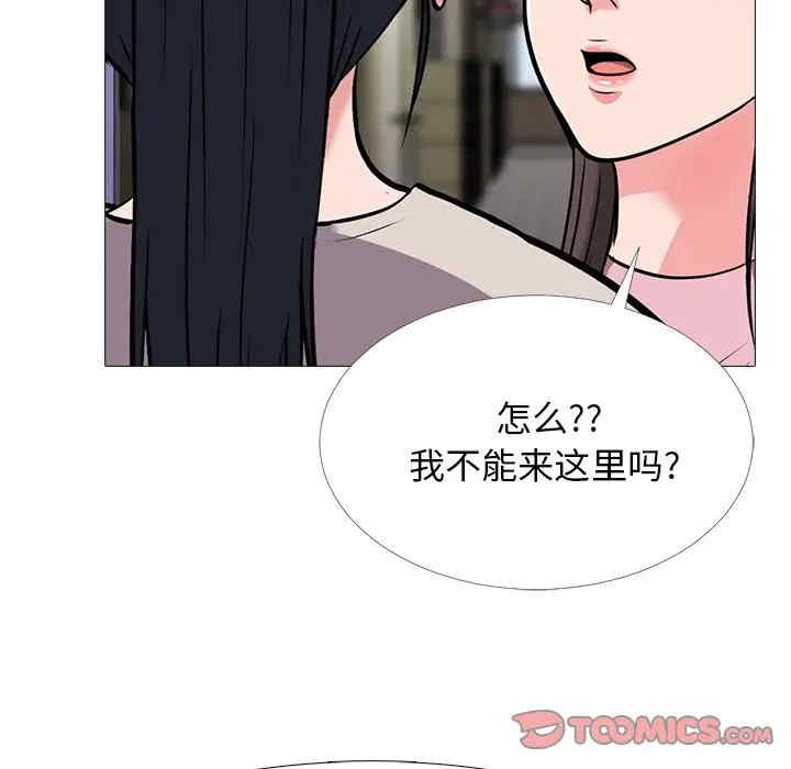 第11张