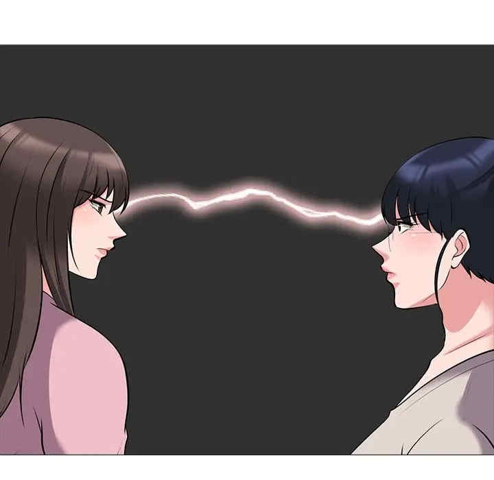 第17张